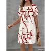 Fashionable and Elegant Artistic Multi-color Printed Dress - Women's Summer Beach Vacation Mini Skirt