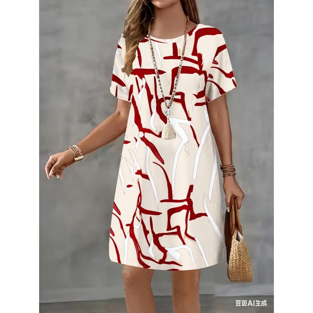 Fashionable and Elegant Artistic Multi-color Printed Dress - Women's Summer Beach Vacation Mini Skirt