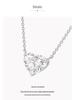 S925 Silver Moissanite Heart Necklace - Minimalist Heart-Shaped Pendant with Clavicle Chain