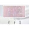 NOVO - Starry Liquid Eyeshadow - 3 Colors