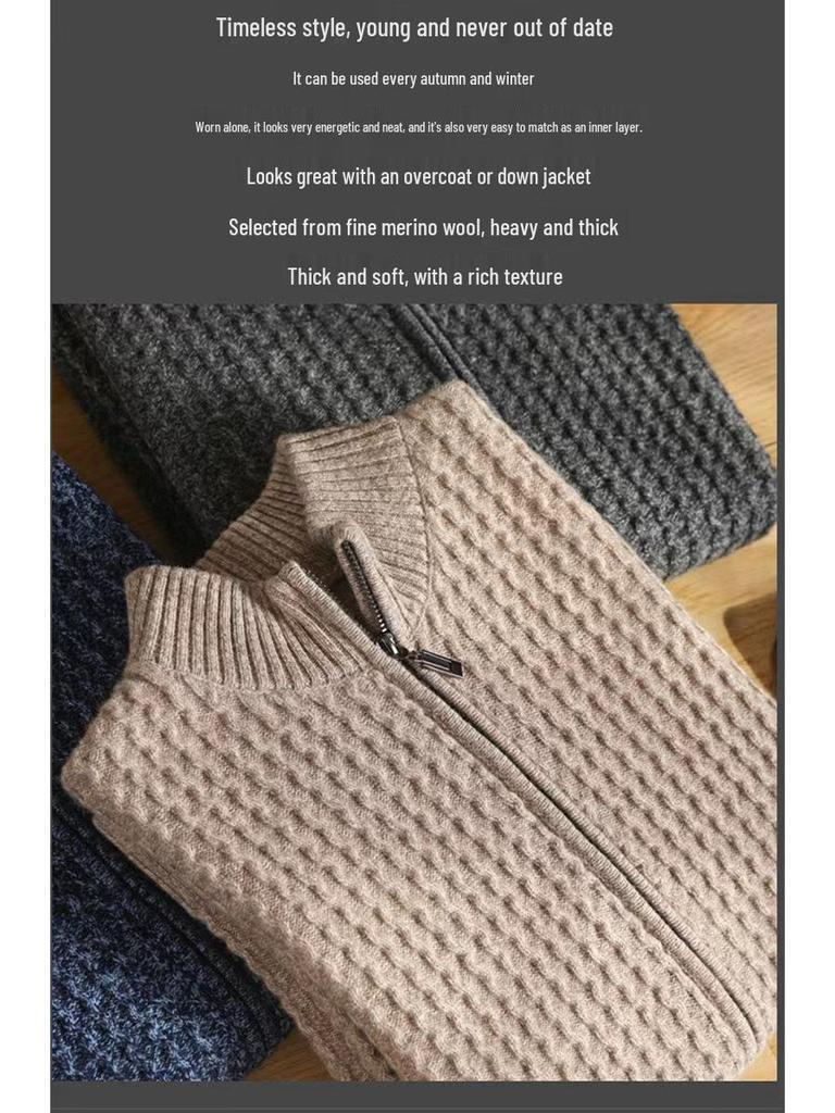 Men's Thickened Wool Knit Cardigan with Stand Collar Zipper Sweater