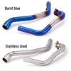 GIXXER250 Non-Destructive Front Exhaust Pipe