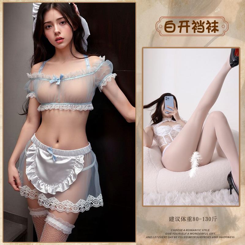 Sexy maid sex suit neck see-through split mesh sex underwear cute soft girl uniform
