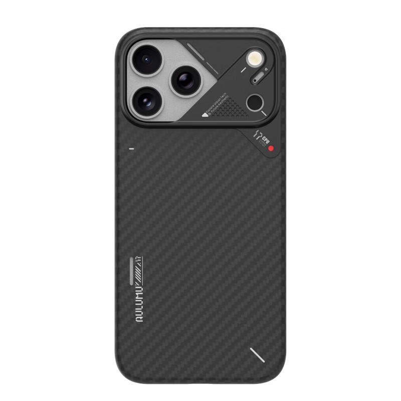 AULUMU Kevlar MagSafe Magnetic Cooling iPhone Case