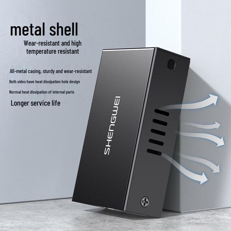 Shengwei Isolated Gigabit PoE Repeater