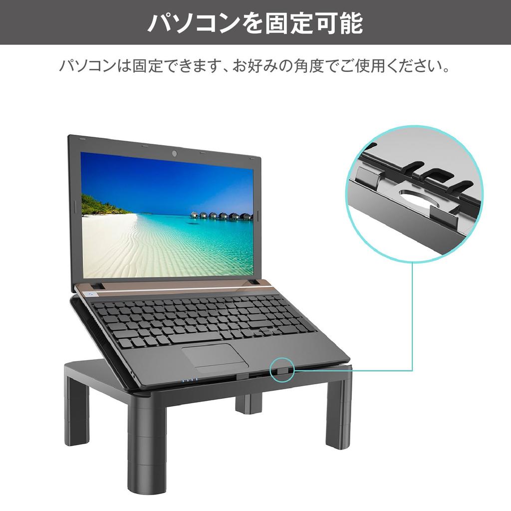 MR04 Desktop Monitor Stand with Adjustable Angle and for Improves 40cm Wide x 28cm Deep x Compatible with and PCs E-WIN Height, Black, Laptops,