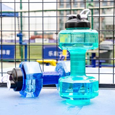 2600ml Multifunktionale Fitnessstudio Sport PET Hantelförmige Kanne Outdoor Fitness Radfahren Camping Kaltwasserflasche Becher