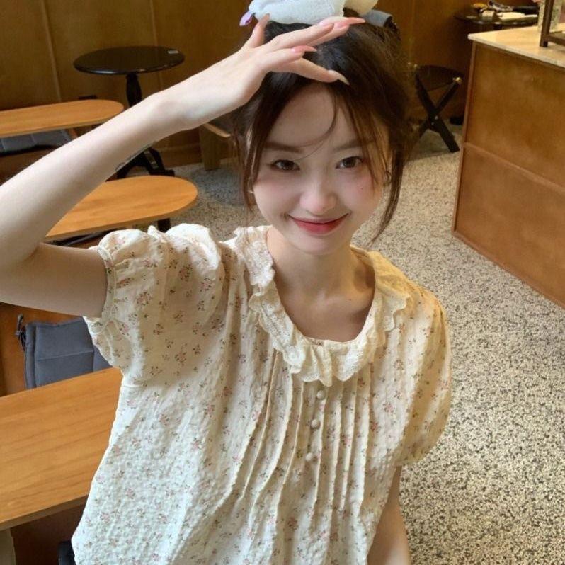 Korean Fresh Style Versatile Floral Ruffled Peter Pan Collar Blouse Women's Summer Ruched Chiffon Baby Doll Top