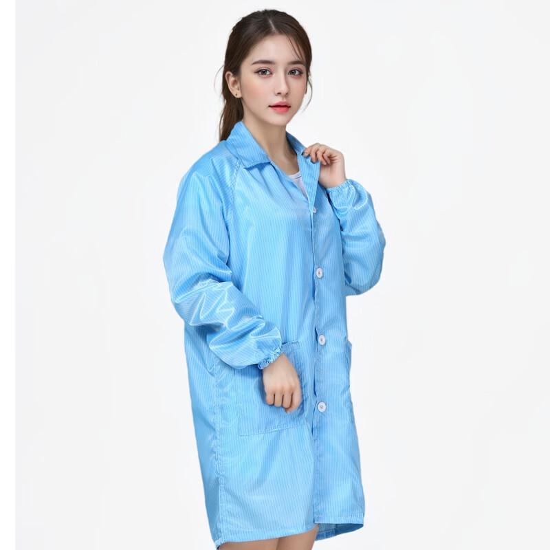 HYRT Anti-static Long-Sleeve Lab Coat
