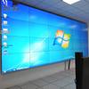 ZhiJia Seamless HD LCD Video Wall