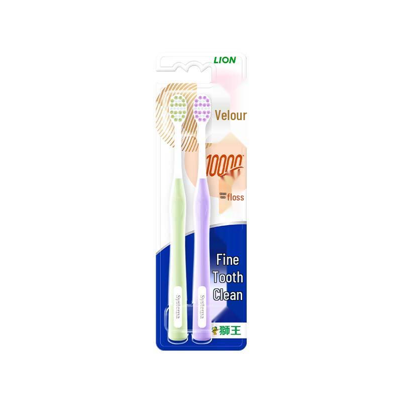 Lion Fine Teeth Clean Adult Toothbrush 2-Pack
