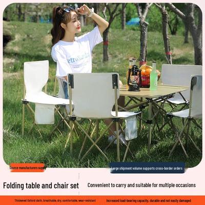 Portable Folding Outdoor Dining Set: Car-mounted BBQ Table with Chairs