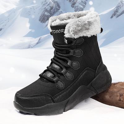 Nordost-Winter-Outdoor-Schneestiefel Damen Samt Verdickt Warm Baumwollschuhe Wasserdicht und Rutschfest Schneelandreise Skischuhe