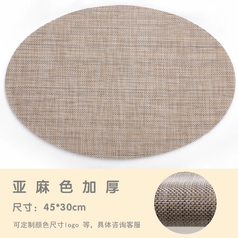 Oval pvc placemat dining table insulation mat bamboo pattern European hotel western food mat non-slip table mat