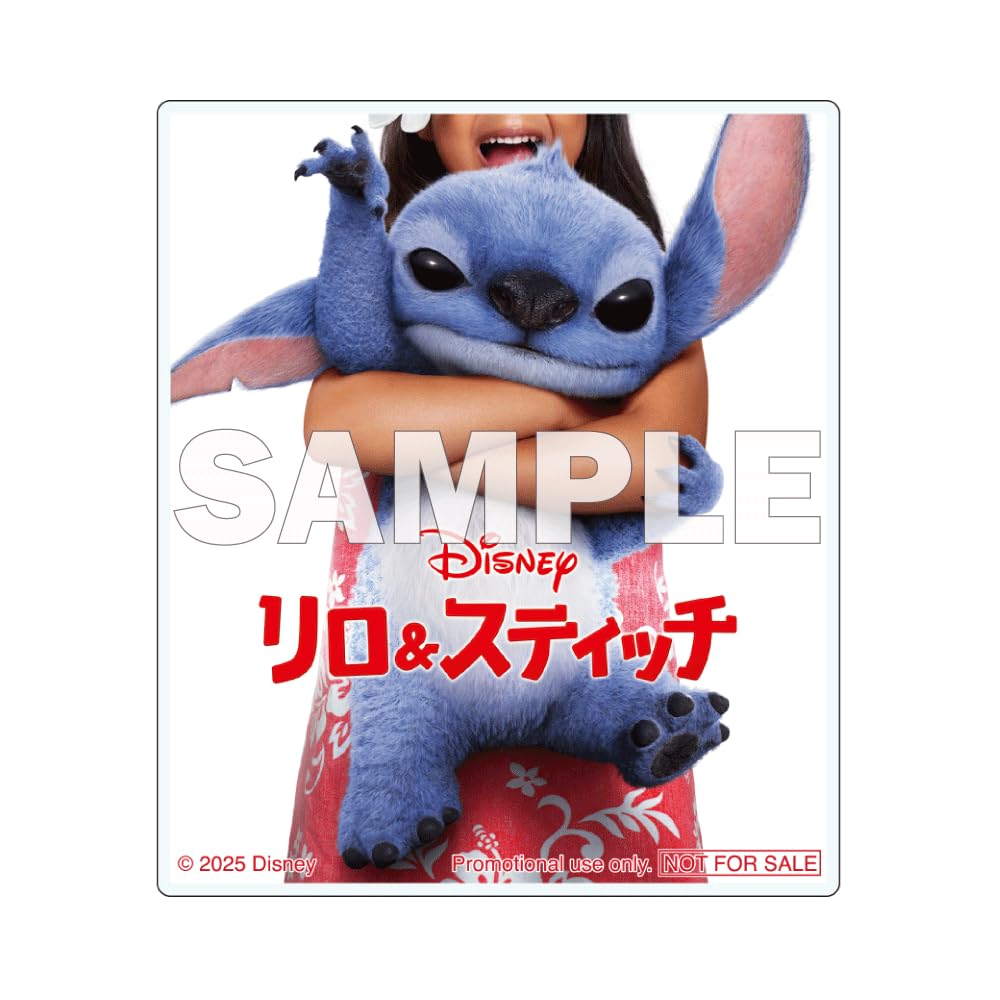 Lilo Stitch 4K UHD Set Includes an original swaying acrylic keychain and a collection of original acrylic & + Blu-ray [Blu-ray] magnets.