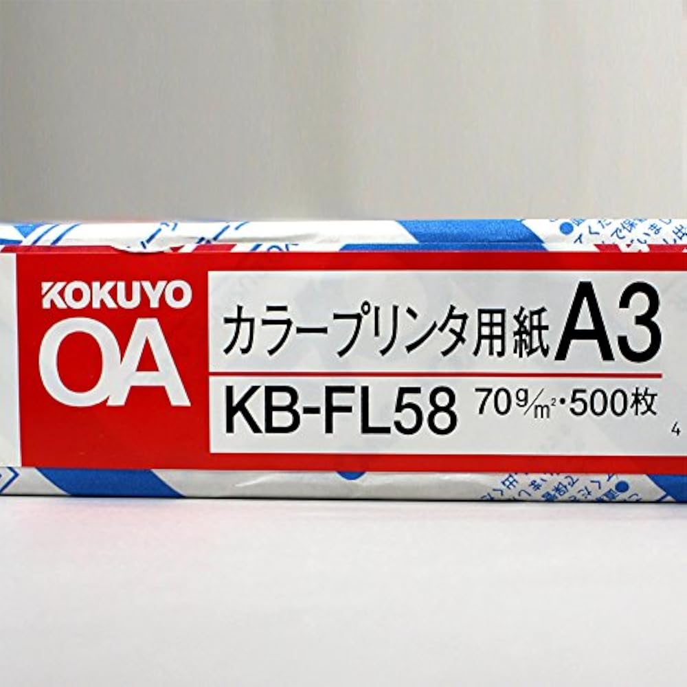 Kokuyo KB-FL58 Color Printer Paper A3 500 Sheets