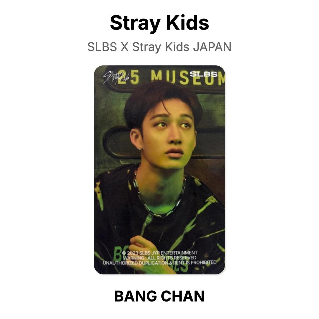 Stray Kids SLBS X Stray Kids JAPAN Offizielle Fotokarte