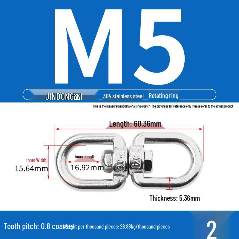 304 Stainless Steel Quick Link Carabiner Chain Connector with Maillon Lock
