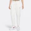 New Nike CNY Collection Knitted Sweatpants Women's White DQ5369-133