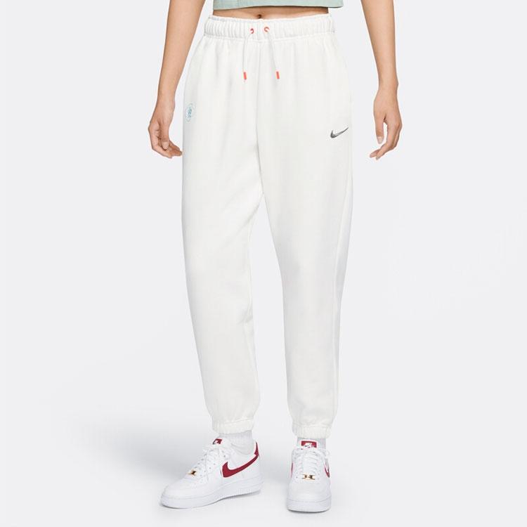 New Nike CNY Collection Knitted Sweatpants Women's White DQ5369-133