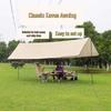 Outdoor Camping Hexagonal Sunshade Tarp