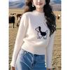 Pullover Fashion Cartoon White Puppy Knitted Thickened Sweater Women Korean Top