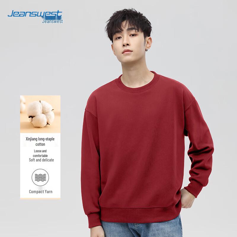 JEANSWEST Herren Casual Rundhals Langarm Sweatshirt