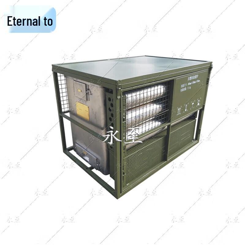 Yongzhi Outdoor Multi-Fuel Portable Heater