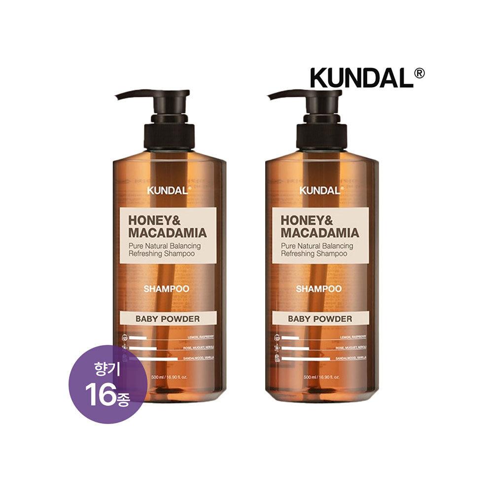 KUNDAL Honey & Macadamia Nature Shampoo 500ml x2 (Choose 1 of 16 scents) 08. Wedding Bouquet 500ml x2 FREE