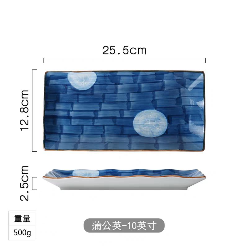 Rectangular Ceramic Dinner Plate Steak Dessert Japanese Style Sushi Porcelain Plates Kitchen Dining Room Tableware Set