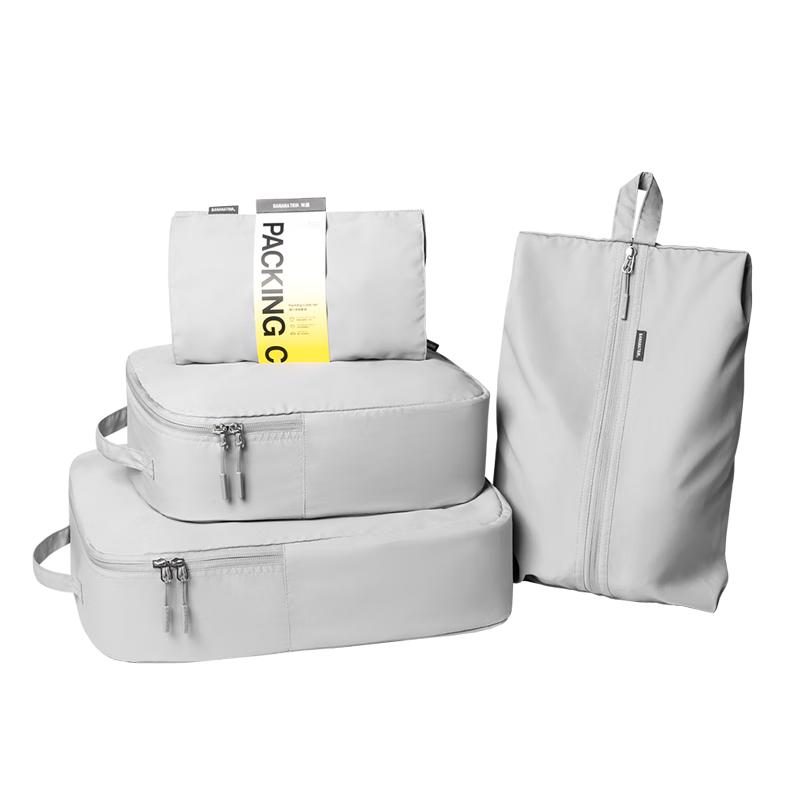 BANANA TRIP Travel Essentials Collection