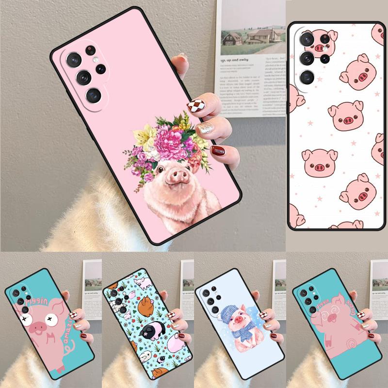 cute pig Phone Case for Samsung Galaxy note 10 pro S26 Ultra S23 S24 FE S25 S21 S22 PLUS shockproof Cove