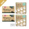 Cotton Lab Organic Cotton Panty Liners, 15cm, 40 Count, Organic Cotton Pads, Non-Polymer, Daytime Use, with Wings, 21cm, 18 Count, 2 Packs Each, Total