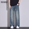 MARK FAIRWHALE Men's Versatile Loose Fit Denim Jeans