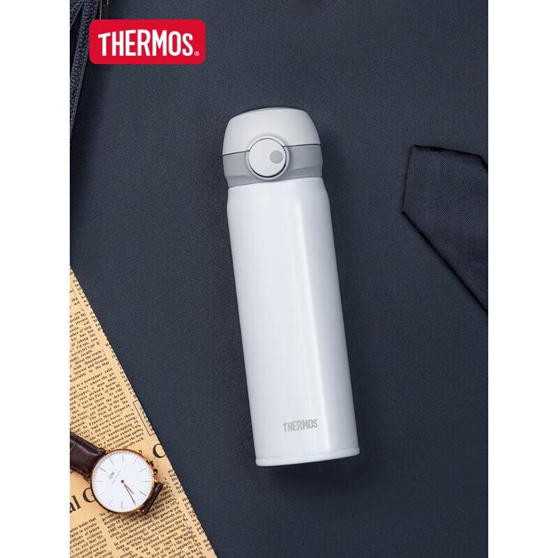 THERMOS TCTL-500 Titanium Insulated Coffee Mug