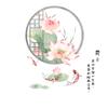 Lotus carp sticker wallpaper self-adhesive living room TV background wall entrance Chinese style layout embarrassing decoration stickers