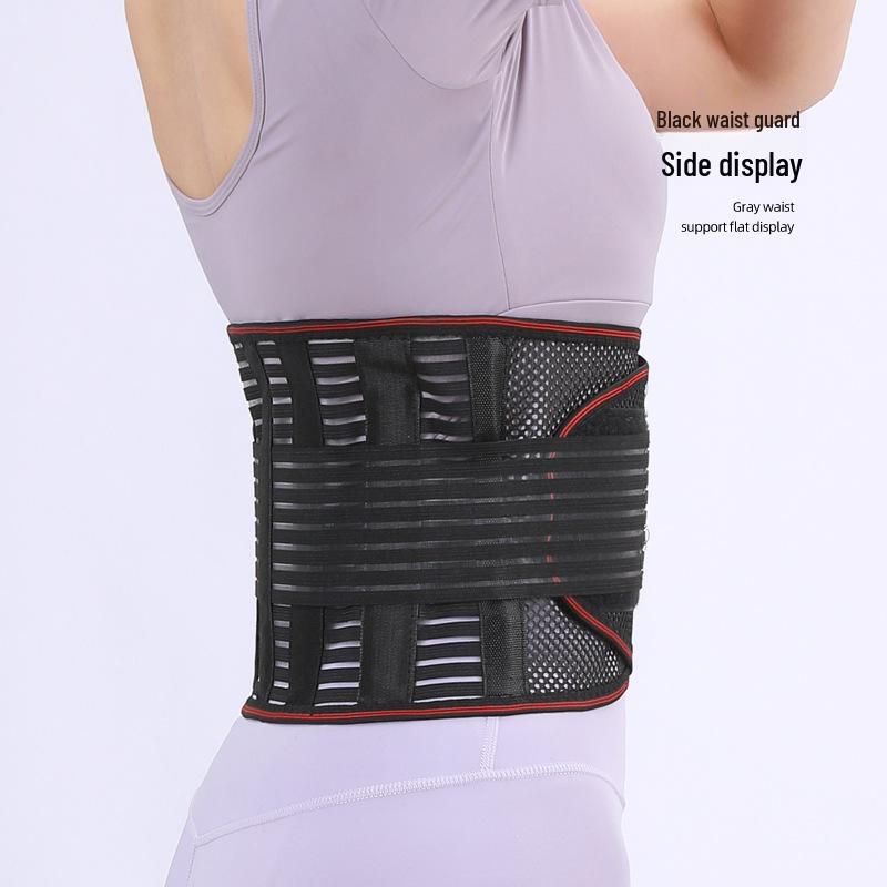 Breathable Summer Sports Waist Belt for Lumbar Herniation & Fitness