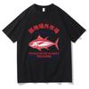 Japanese Fish Tsukiji Market Funny Meme Tshirt Unisexunisex Clothing Harajuku Clothes Summer Tops Unisex Cotton Graphic T Shirts