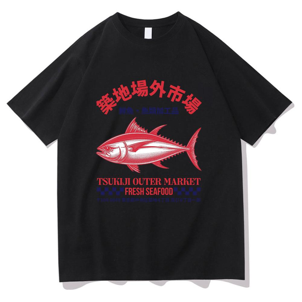 Japanese Fish Tsukiji Market Funny Meme Tshirt Unisexunisex Clothing Harajuku Clothes Summer Tops Unisex Cotton Graphic T Shirts