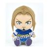 Kingdom Rimoku Chibi Plush