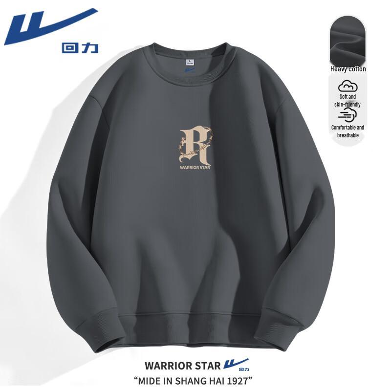Warrior Trendy Letter Crew Neck Sweatshirt M