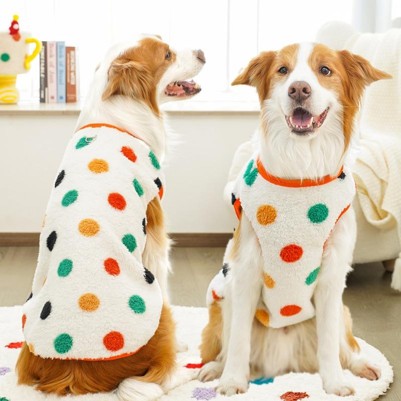 New Autumn and Winter Cat Clothing Big Dog Golden Retriever Pet Clothes Cat and Dog Clothing Supplies
