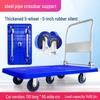 Portable Folding Flatbed Hand Cart for Shopping and Transport