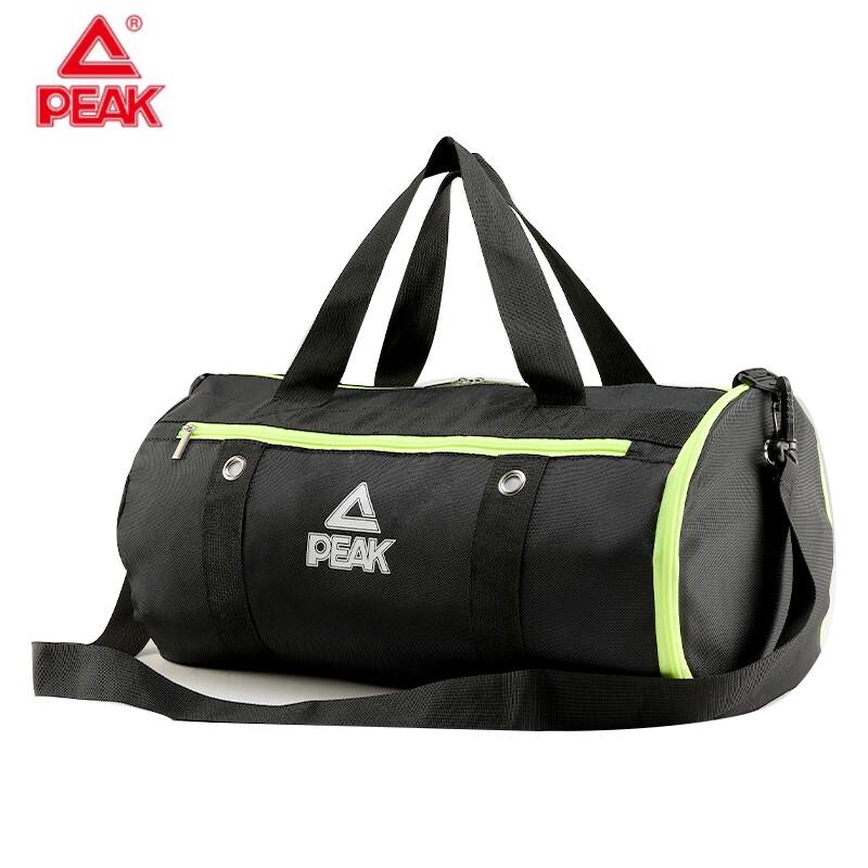 PEAK Dry-Wet Separation Sports Bag