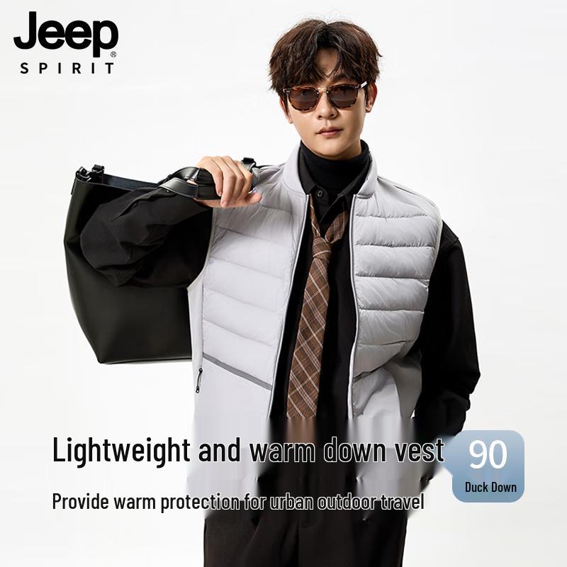 JEEP SPIRIT Men's 90% Duck Down Stand-Collar Winter Vest