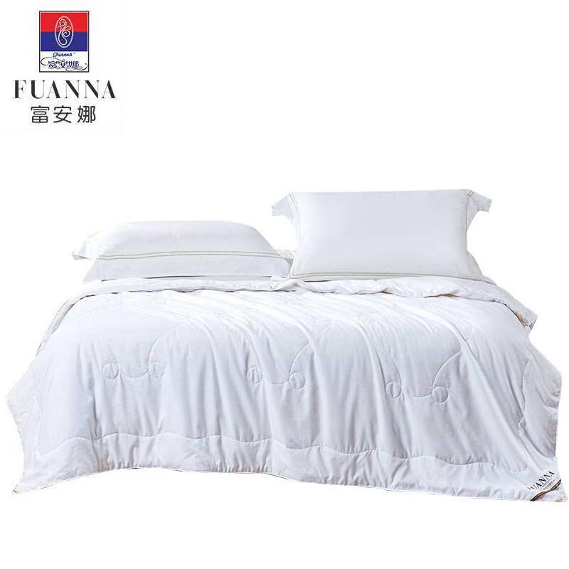Fuanna Yayue Silk Blend All-Season Duvet