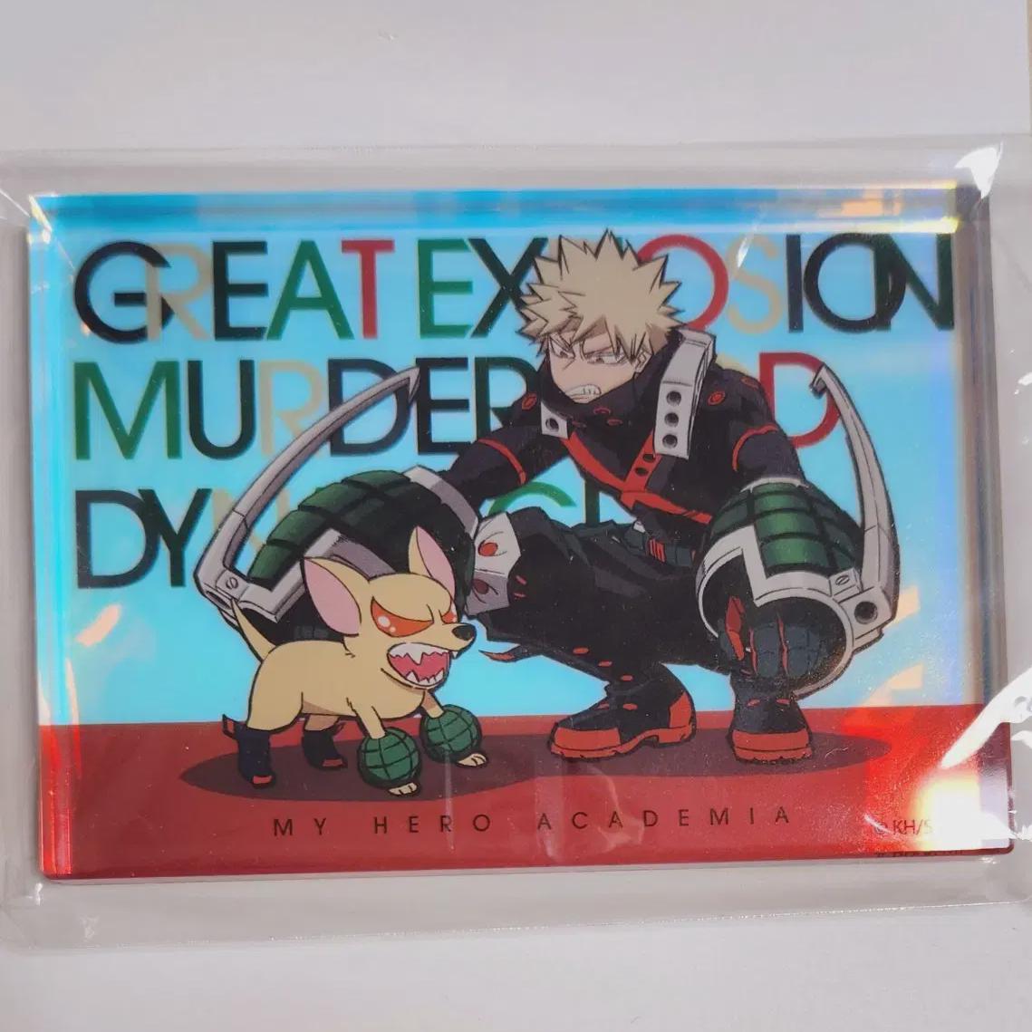 

Hiroaka Nahia Bakugo Katsuki Baku Dog Animal Fair Acrylic Block Block