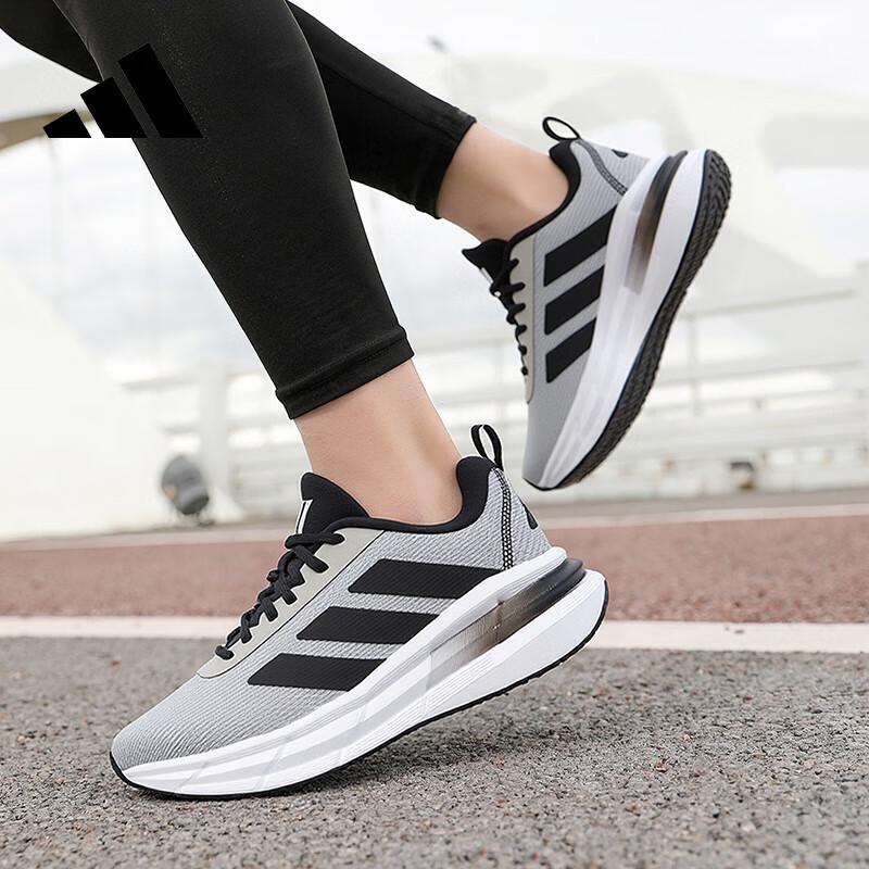 Adidas Unisex Outdoor Training Running Shoes 40.5