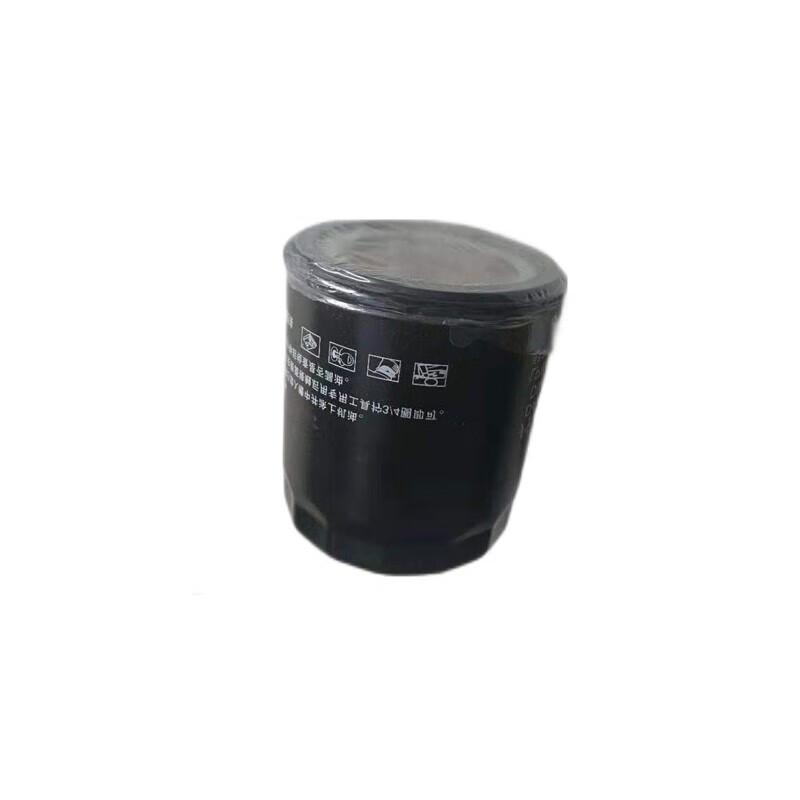 Benwang Mitsubishi Cheetah V73 Engine Oil Filter