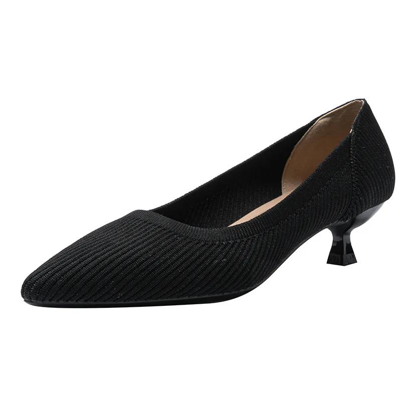 Pointed Toe Solid Color Stretch Knitted Shoes Pumps Slip On Sole Low Heels Breathable Loafers Women Mesh Shallow Sock Shoes